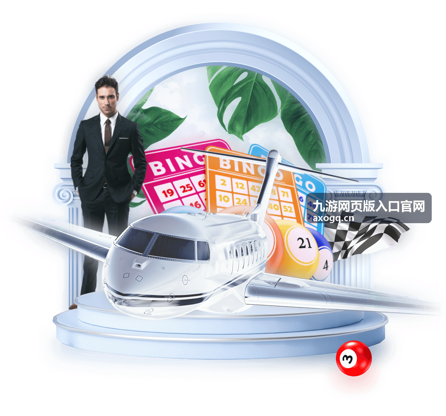 九游网页版入口官网手机端适配说明封面
